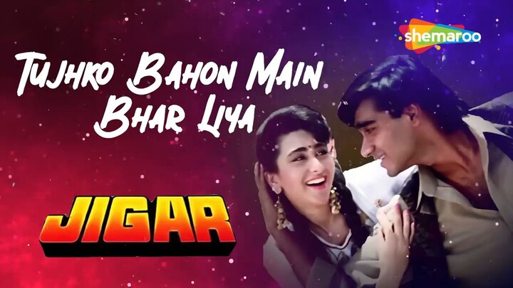 Always on Hindi Sada Bahar gane sunte rahe
