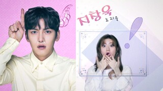 Suspicious partner Bangla dubbed episodes 14