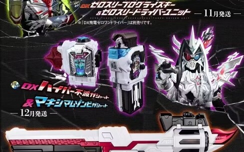 没有善意的腰带囗牙😩！