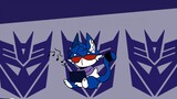 [Transformers/Beasts/Sonic/Low Quality] ฮึ meme