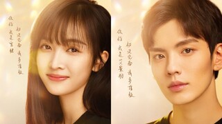 Wu Xuanyi And Bi Wenjun Upcoming Modern Romance Drama Sweet Teeth 世界微尘里