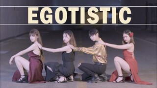 【夜×染×圈×惟】Egotistic—No Gu today?