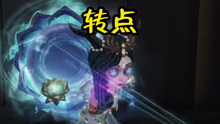 Priest Player's Highlight Moments!