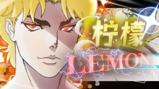 【完整版】🍋那一天的木大，木大起来🍋