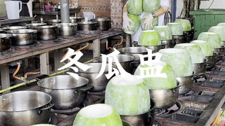 Sup melon musim dingin Jiangmen yang dimasak perlahan