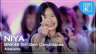 BNK48 5th Gen Candidates NIYA - Aitakatta @ JAPAN EXPO THAILAND 2024 [Fancam 4K 50p] 240203