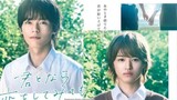 If It's With You 2023|Epispde 1 English Sub|BL HD
