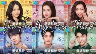 🇨🇳You Are My Lover Friend (2024)✨Eps-13🇮🇩[Sub Indo]