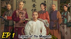 [ENG] EP 1 Legend of the Magnate 2025