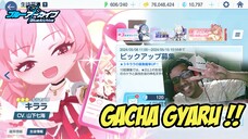 Blue Archive JP: Gacha Kirara Pake Teori Pose Gyaru !! ✌️🤣