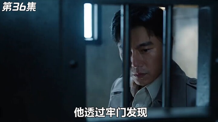 Harbin 1944