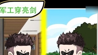 Episode 16丨"Industri Militer Mengenakan Pedang Cerah" Selamat atas kekayaan Anda