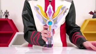 GUTS火花棱镜/ Hyper Key/Circle Arms 万代把玩