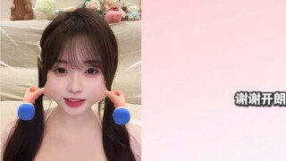 Anak kucing dengan rasa mencuri yang kuat dan pertahanan kecil [Tian Dou/Yan Qin]