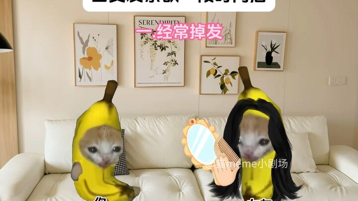 当女友禁欲一段时间后