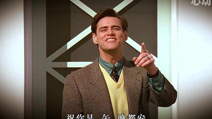 Nếu chẳng thể gặp lại em nữa, thì chúc em buổi sáng tốt lành, buổi trưa vui vẻ, buổi tối an lành.