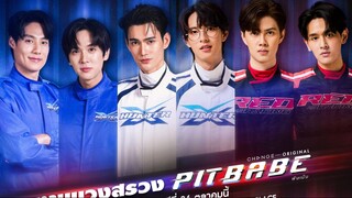 _Official Pilot_ Pit Babe The Series 2 INDOSUB