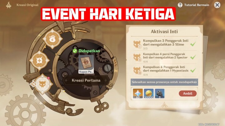 [Quest Event] Jantung Perapian: Kreasi Original - Aktivasi Inti | Genshin Impact