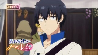 Harem in the Labyrinth of Another World Episode 3 Preview