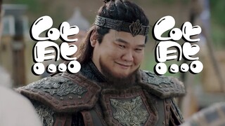 【长歌行】熊熊·土喀设｜你们要的熊熊篇来了～