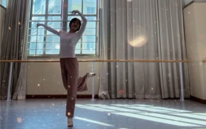 "To grow into a towering tree, don't compete with the grass. Have mountains and seas in your heart, 