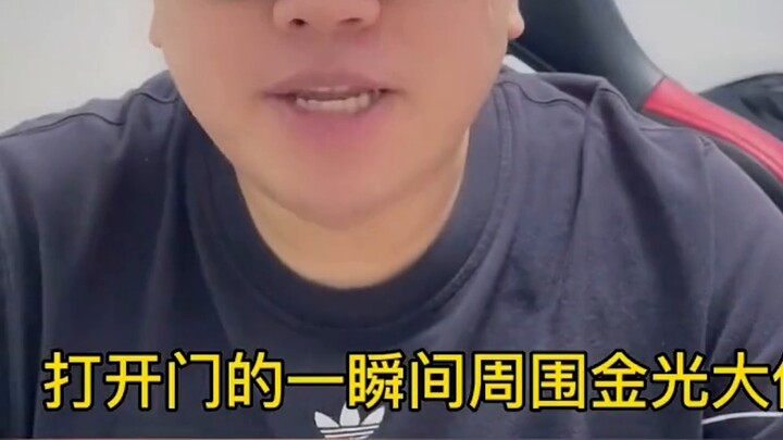 Hậu quả của việc một gia đình ba người có cùng tên!