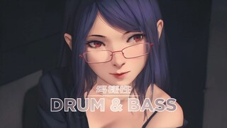 Maduk - Our Love Will Grow