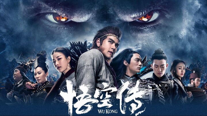 Wu Kong: Immortal Demon Slayer (2017)