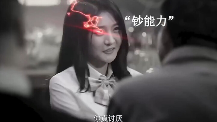 Kerusakannya tidak besar, tetapi penghinaannya sangat parah!