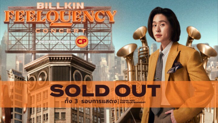 BILLKIN FEELQUENCY CONCERT D1  EP. 2