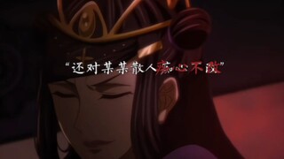 “视故人之子为亲子”