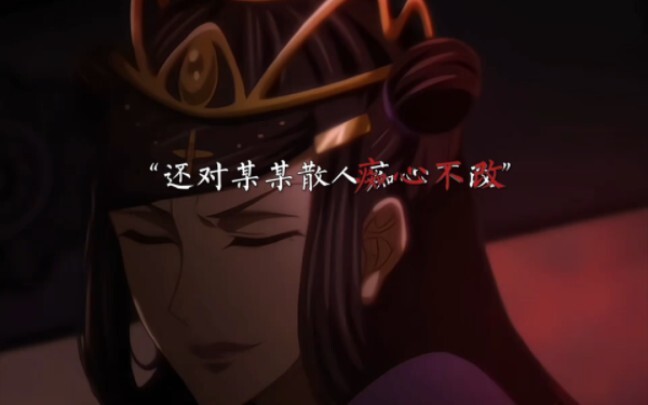 “视故人之子为亲子”