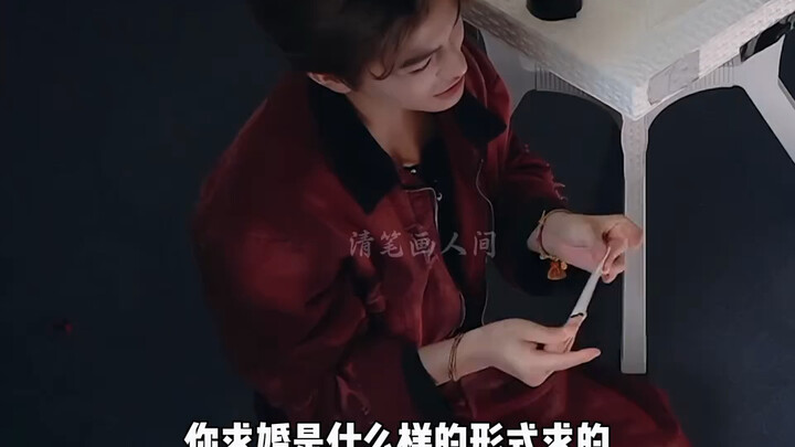 Shen Yue eats melon