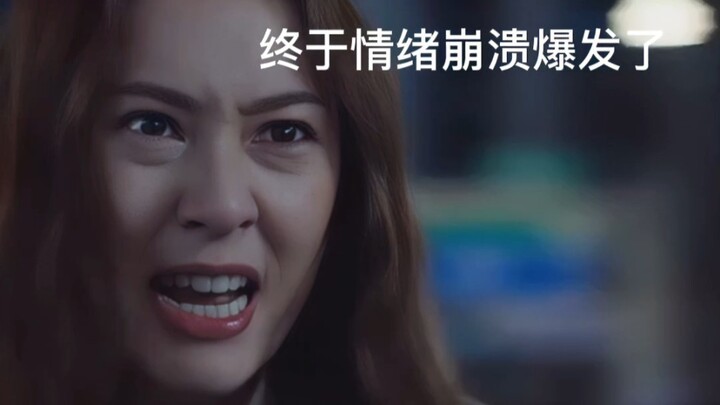 郑秀晶Krystal疯狂爱情名场面，这片段看一次笑一次