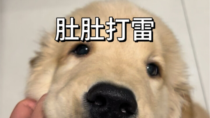 ท้องน้อยของลูกดังปึงปังทั้งคืน ทนไม่ไหวจริงๆเลย