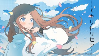 【歌ってみた】キロロセン(เส้นตัด) ปกคลุมด้วย そよ