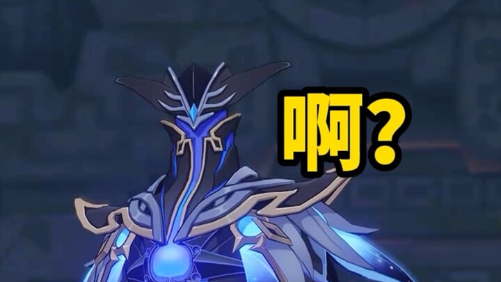 "A newbie can't beat the Abyss Apostle—let me see what's going on!"