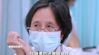 14-Year-Old Boy Faces Difficult Choice Amid Gender Ambiguity