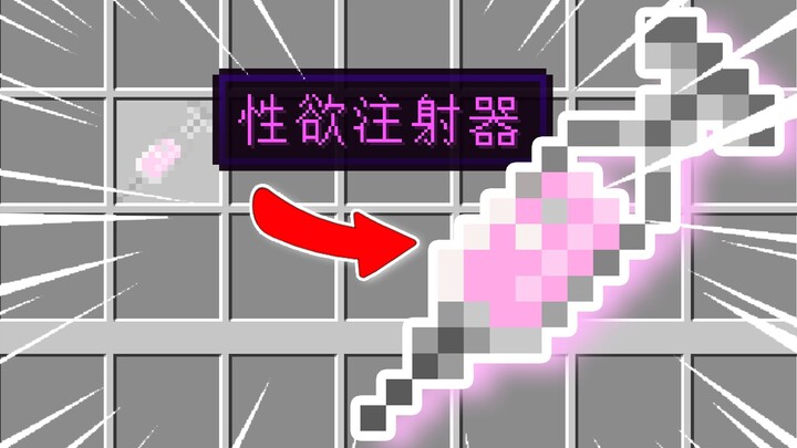 没有人🤪比我更懂这玩意！？