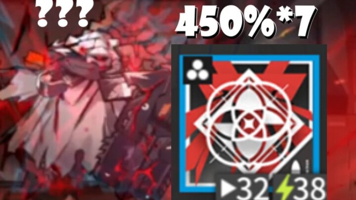 “3150%”你确定这是只需3秒就能打满的决战技？