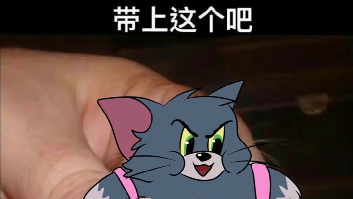 自己一个人上路太危险了，带上这只鼠/猫吧！（合集）