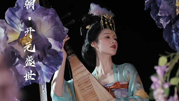 Vẻ đẹp độc nhất của đất nước Trung Hoa rộng lớn | Bộ sưu tập da nguyên bản Chi Nguyệt