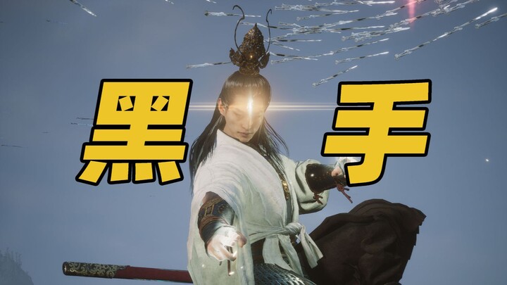 【نقاش حول القرد الأسود أثناء غلي النبيذ】 تحليل لقصة «الخرافة السوداء» التي يمكن أن تُصالِح جميع اللا