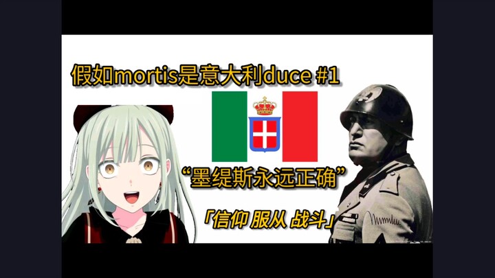 奥古斯都·墨缇斯