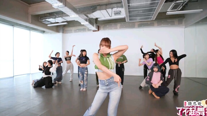 [Cheng Xiao] "Qing Ping Le: Feast" Practice Room