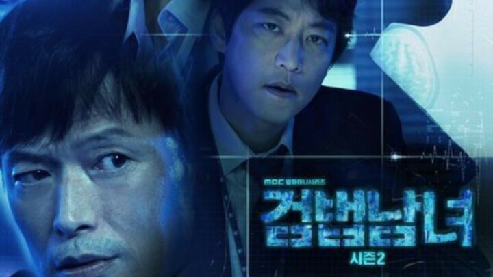 Partners For Justice S2 - Eps 4