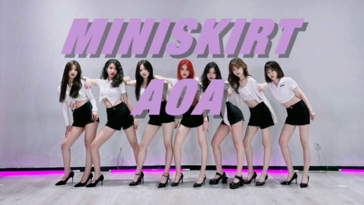 【翻跳】性感又清纯的代名词｜AOA-短裙