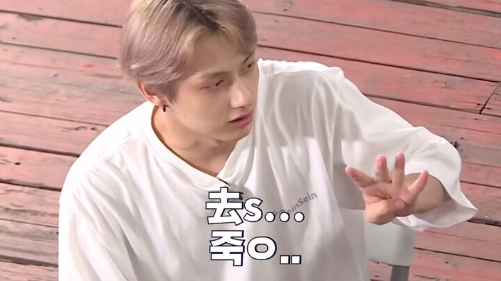 【เซเวนทีน】ขำตาย อัน วุนฮเย อายุประมาณสี่ขวบก็เริ่มกลายเป็นตัวร้ายแล้ว