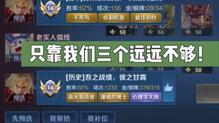 《神魔只在一念之间》