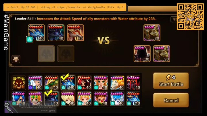 Summoners War manjat TOA